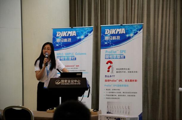 高級技術應用工程師陳治春.jpg